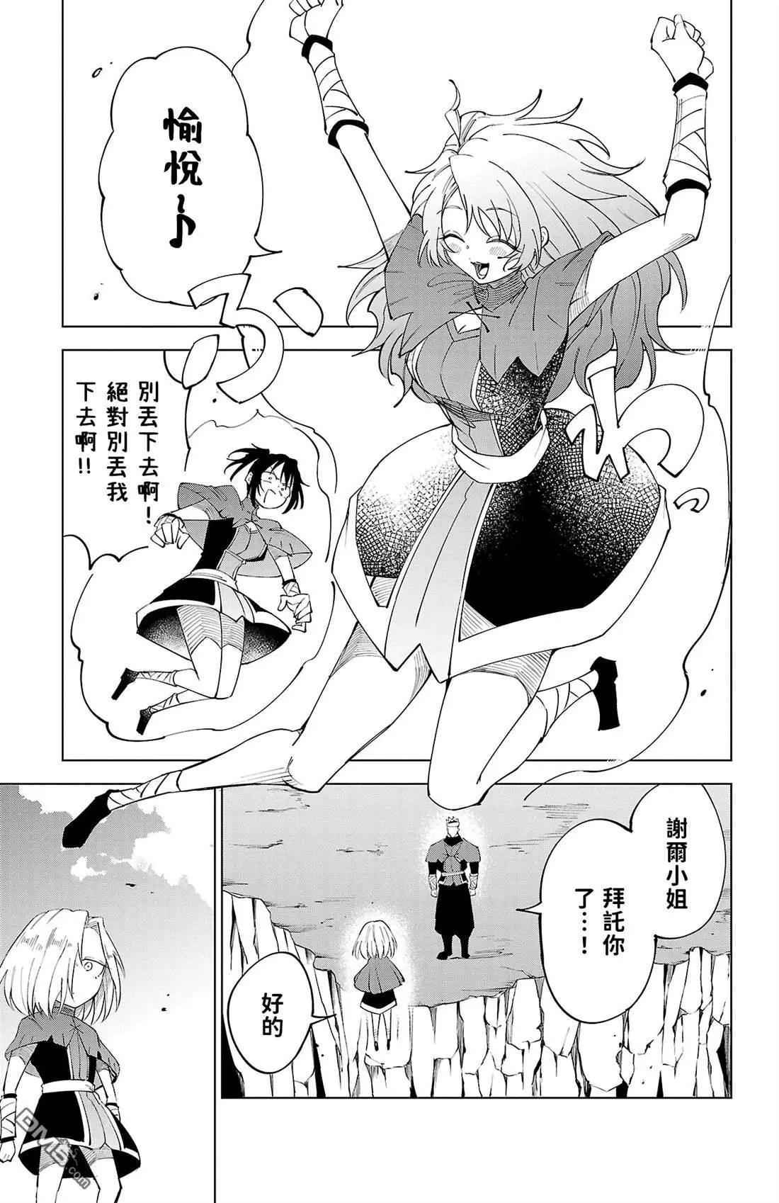 第 131 页