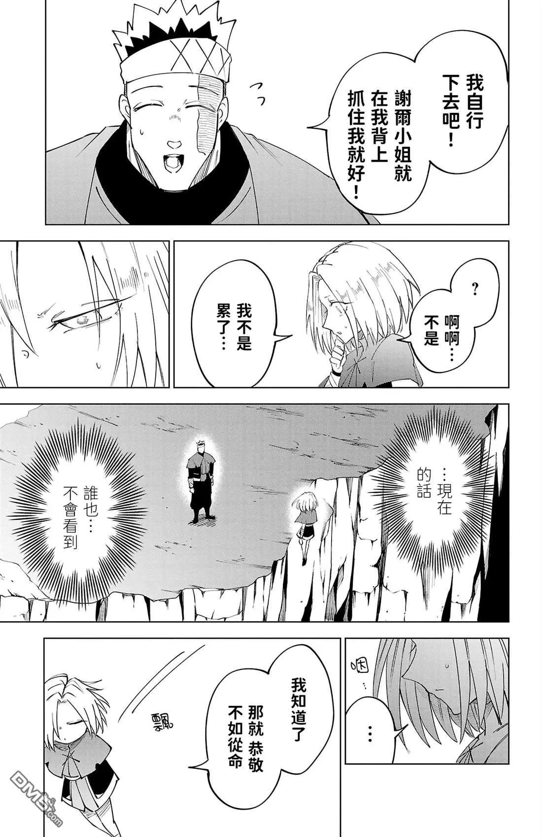 第 133 页
