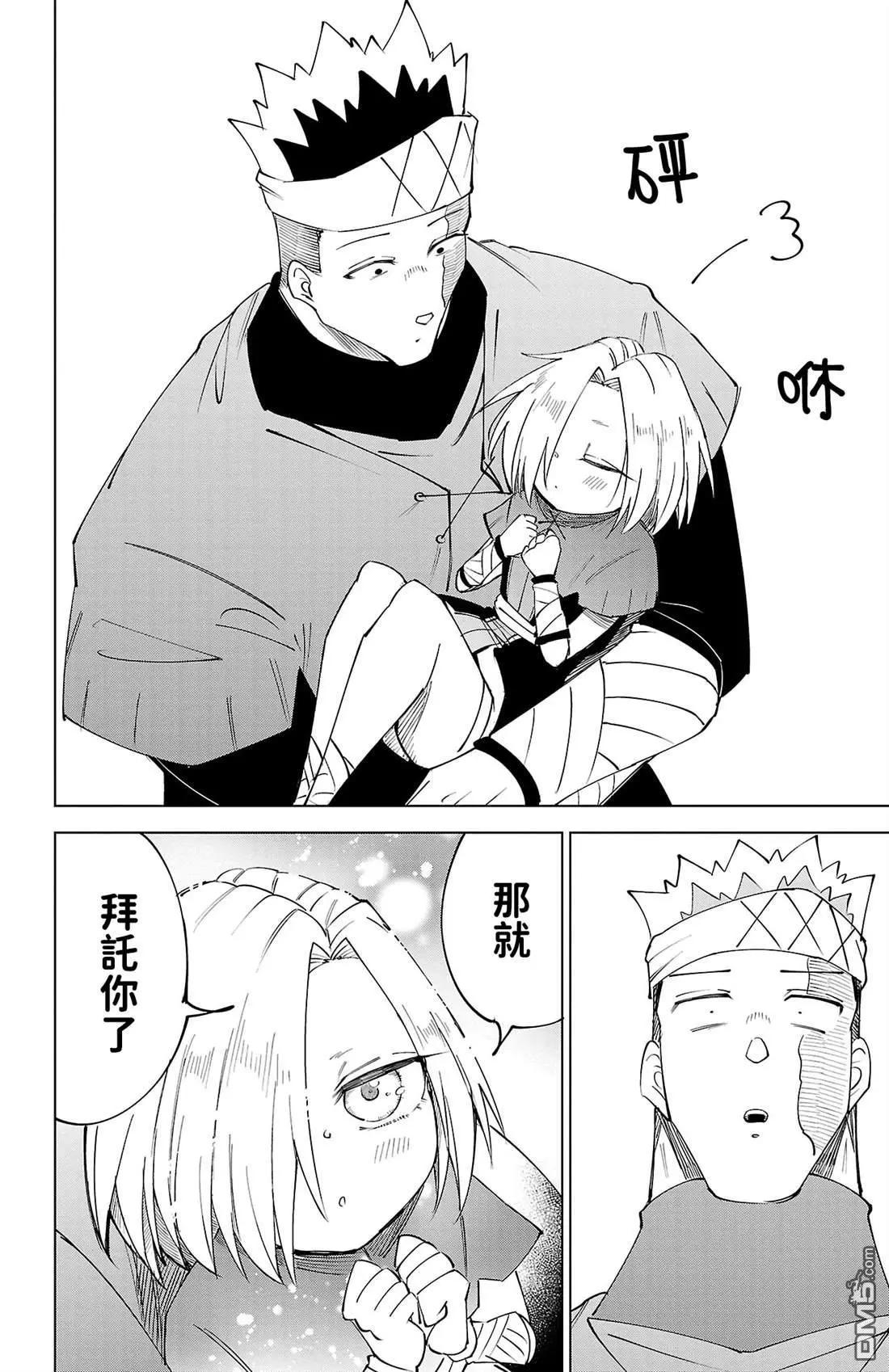 第 134 页