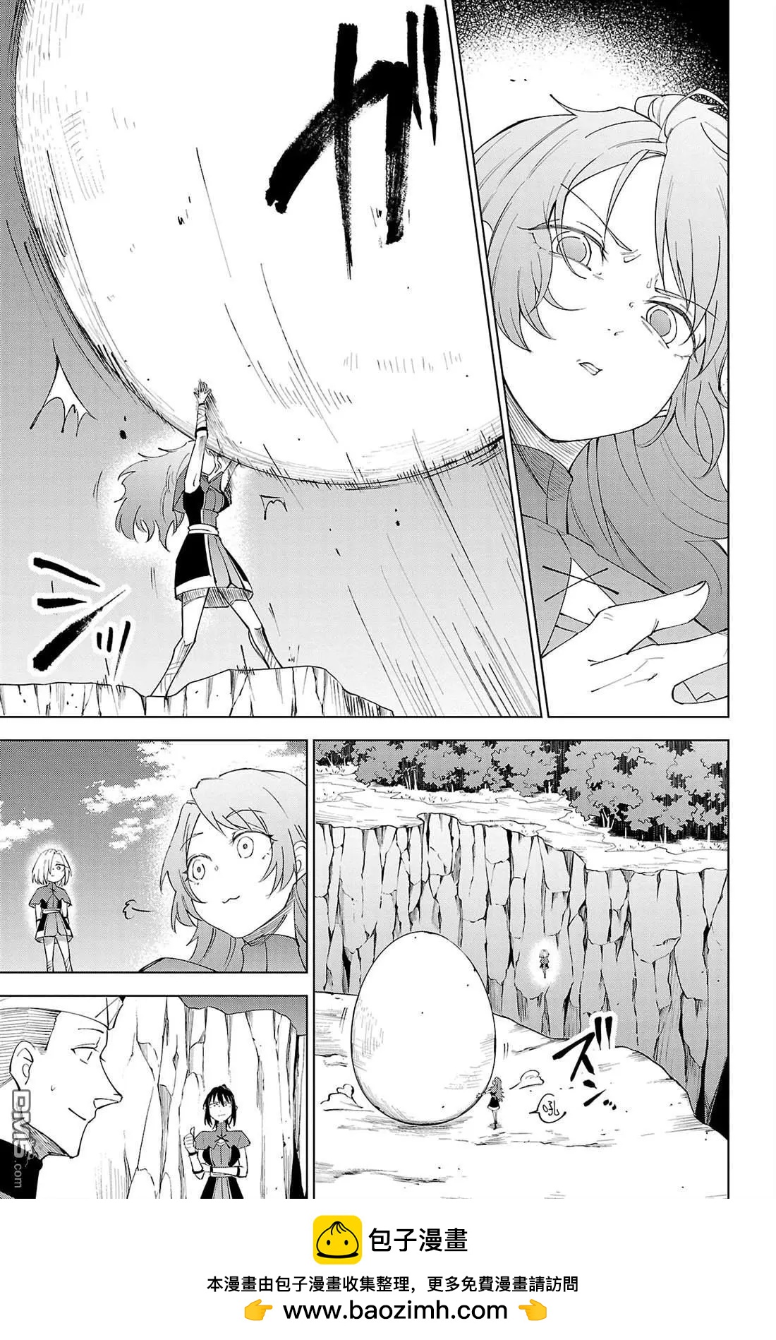 第 150 页