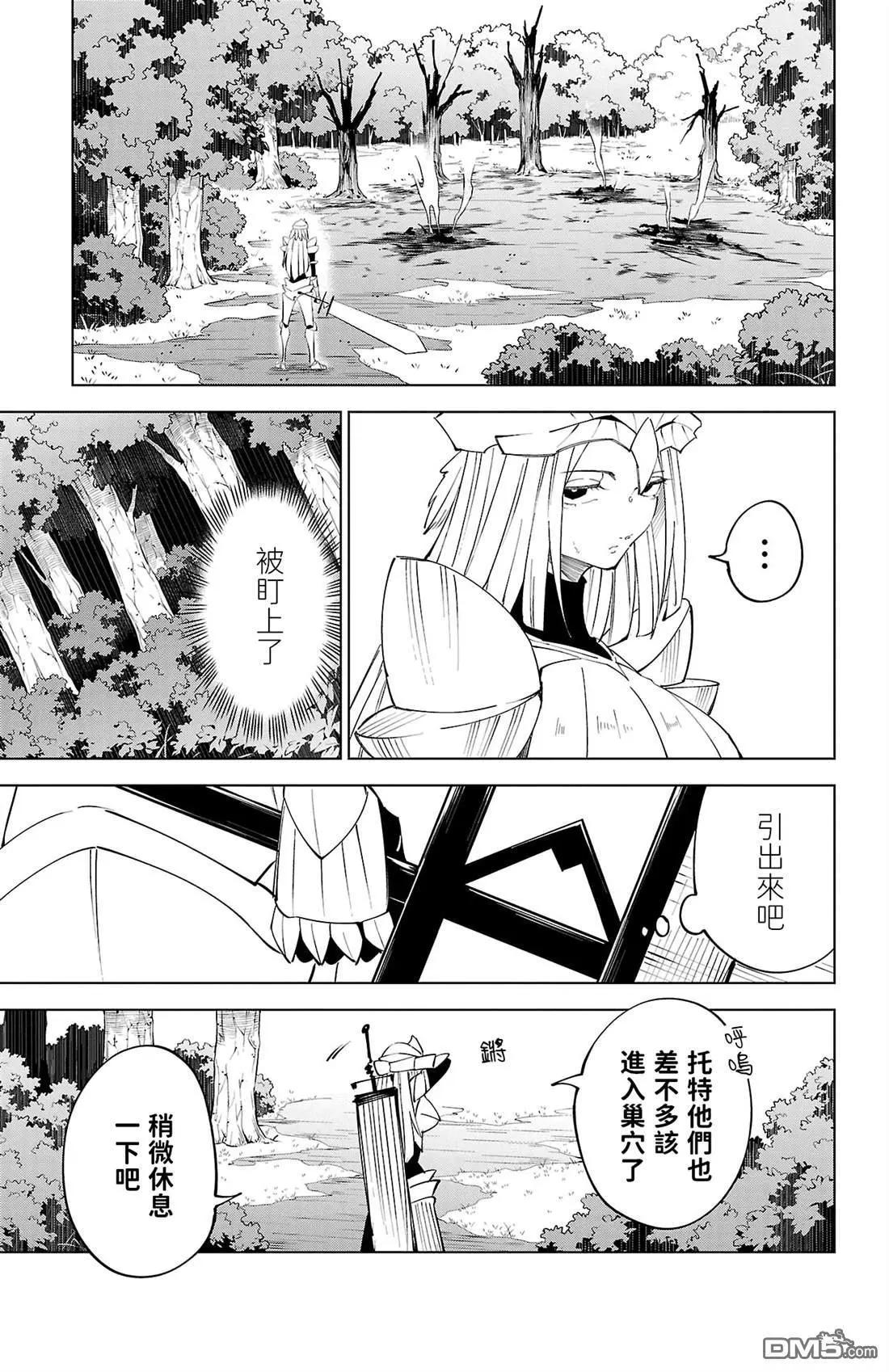 第 152 页