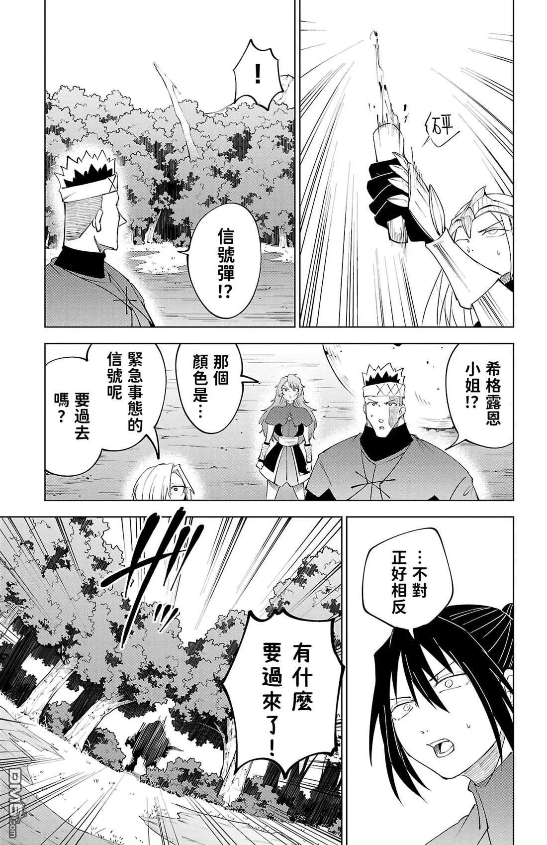 第 156 页