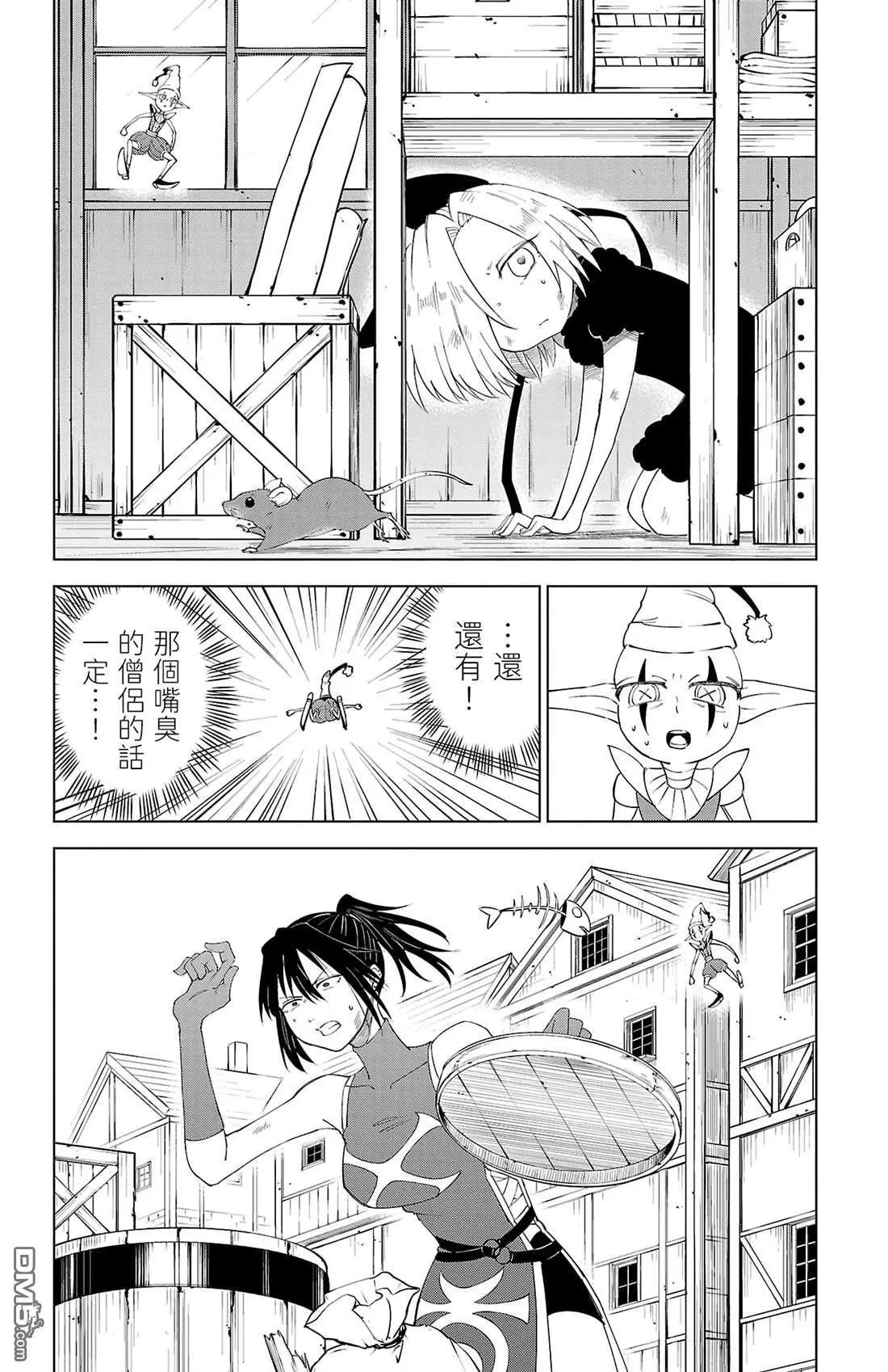 第 42 页