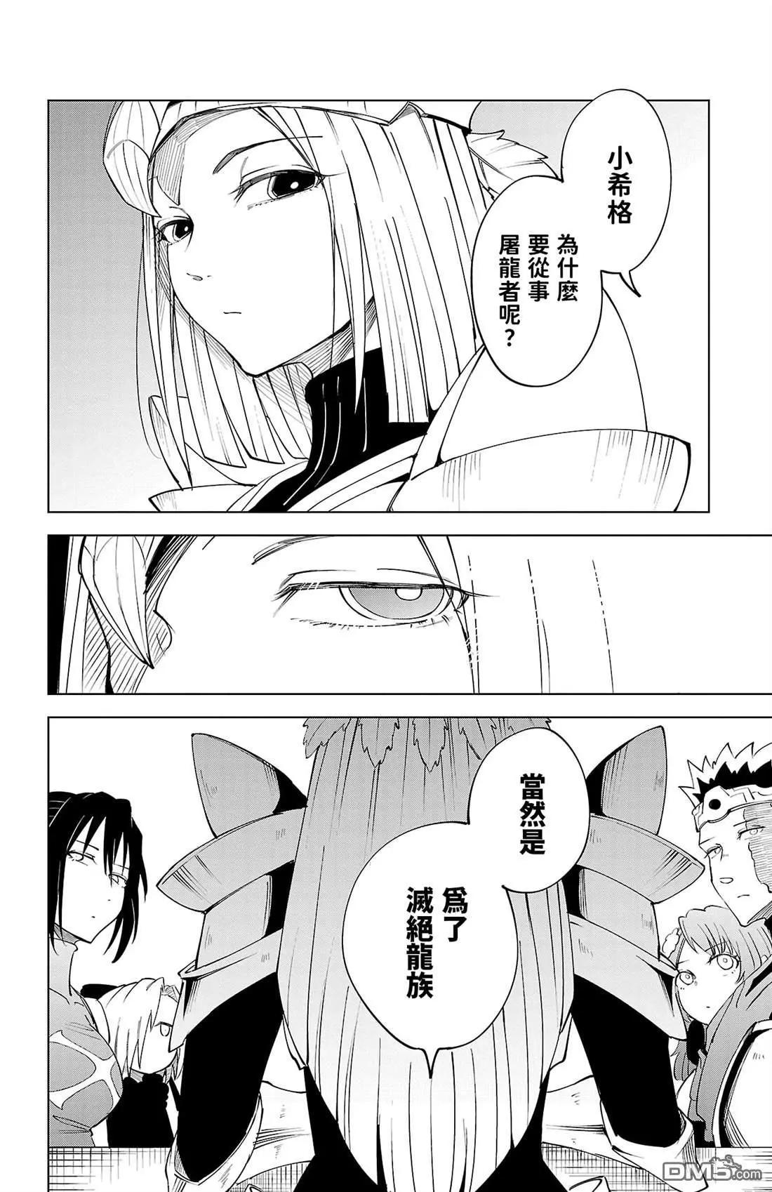 第 92 页