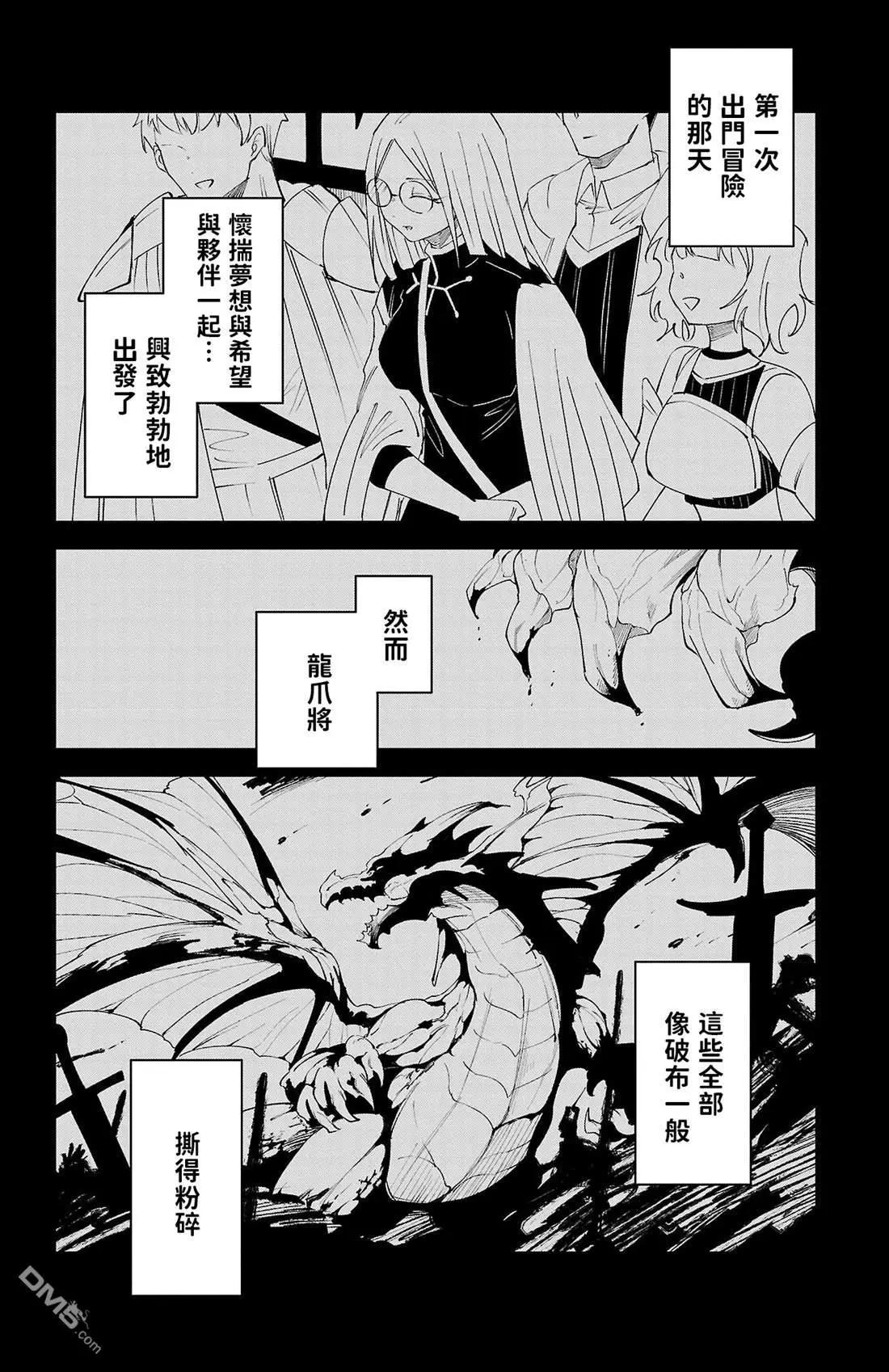 第 94 页