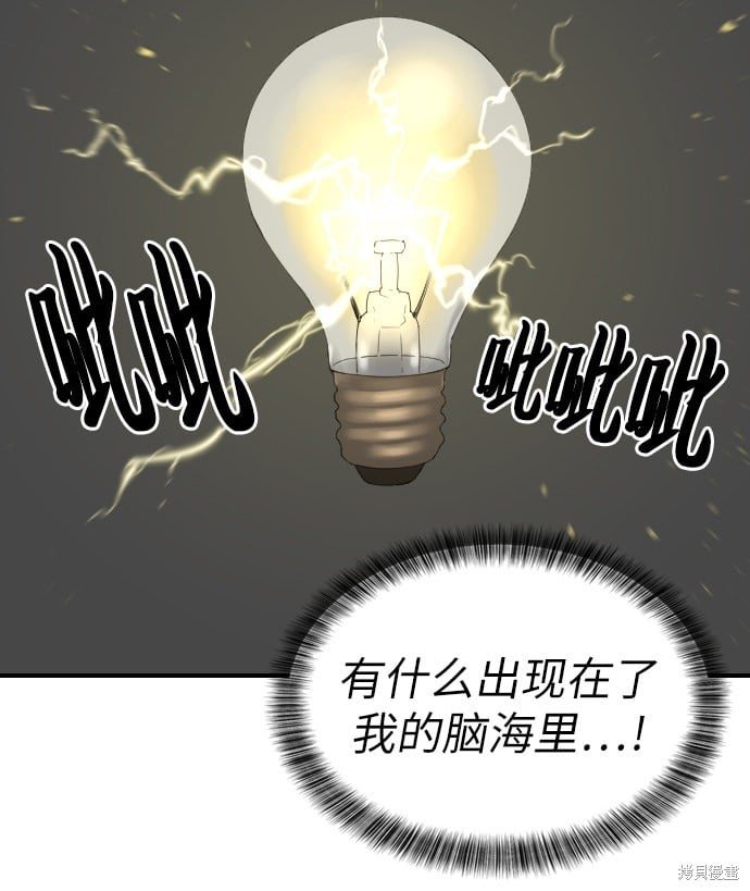 第 203 页