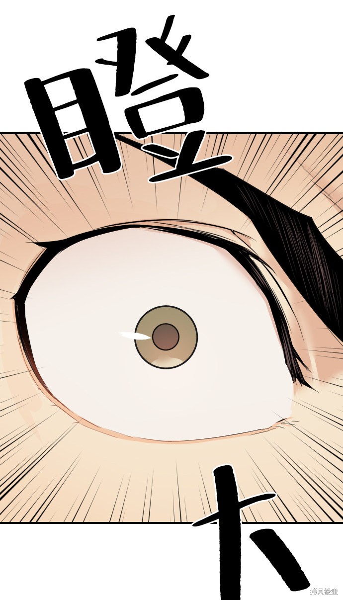 第 205 页