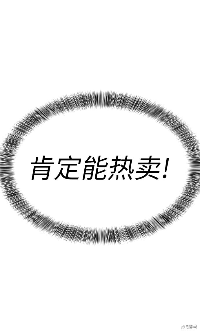 第 215 页