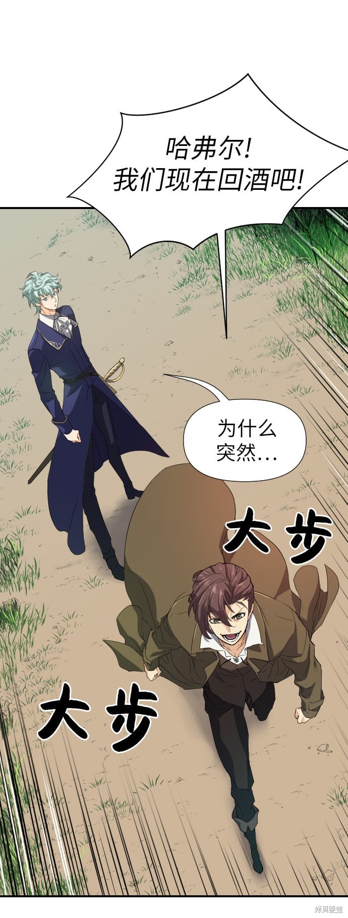 第 227 页