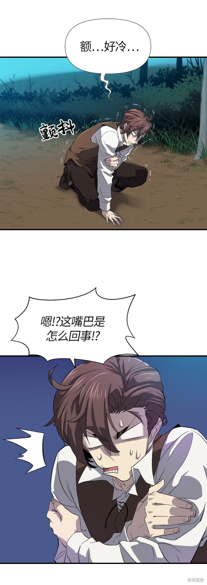 第 45 页
