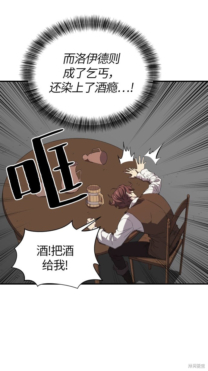 第 101 页