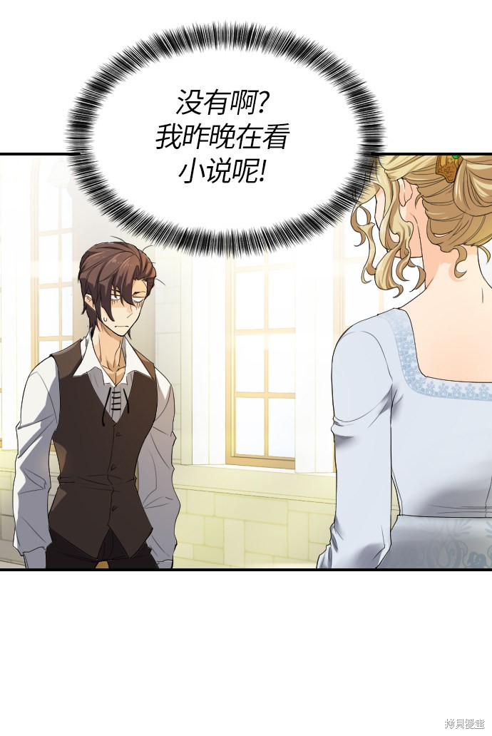 第 115 页