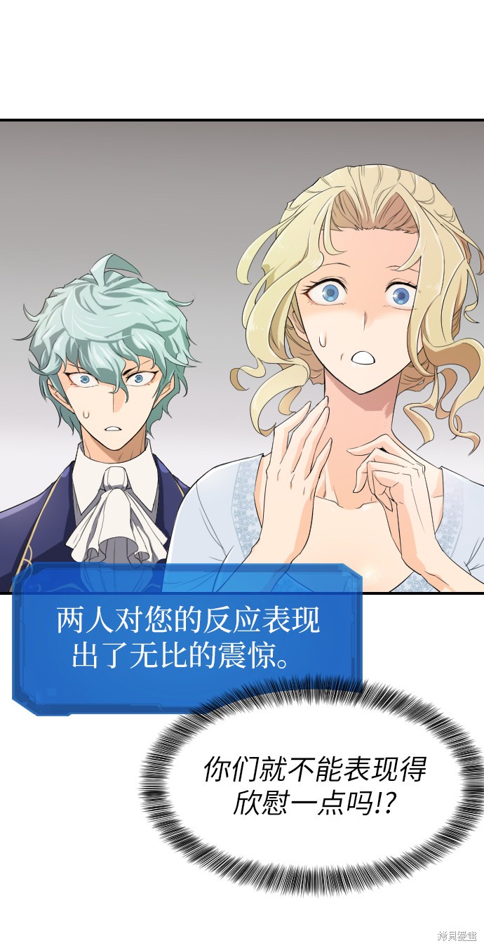 第 121 页