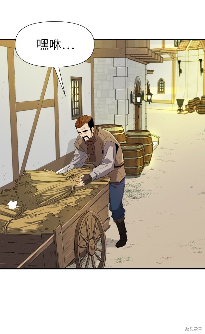 第 125 页