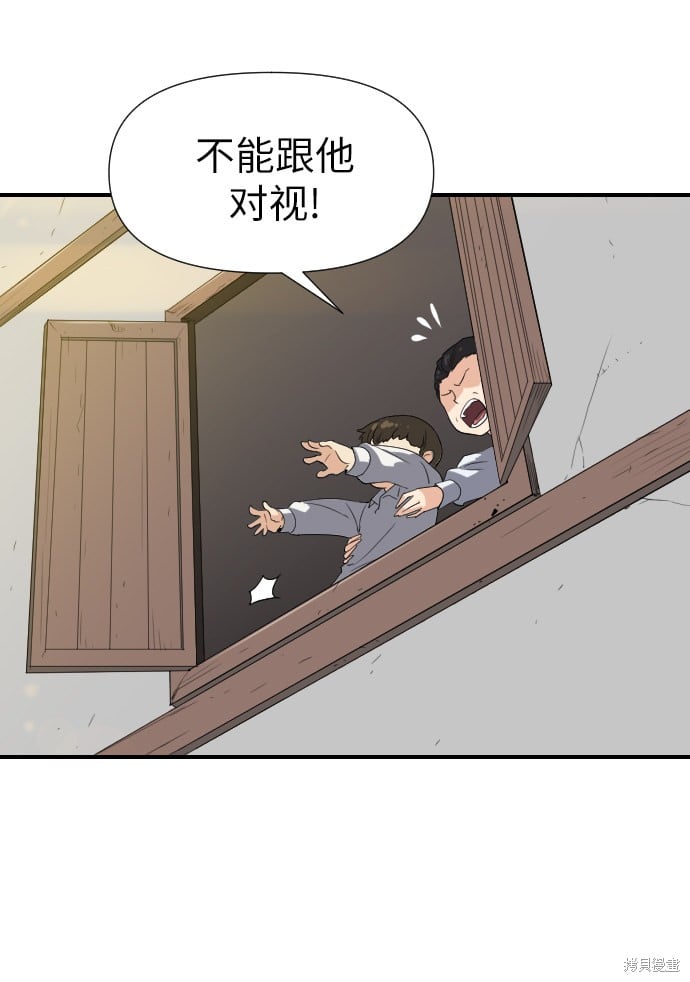 第 139 页