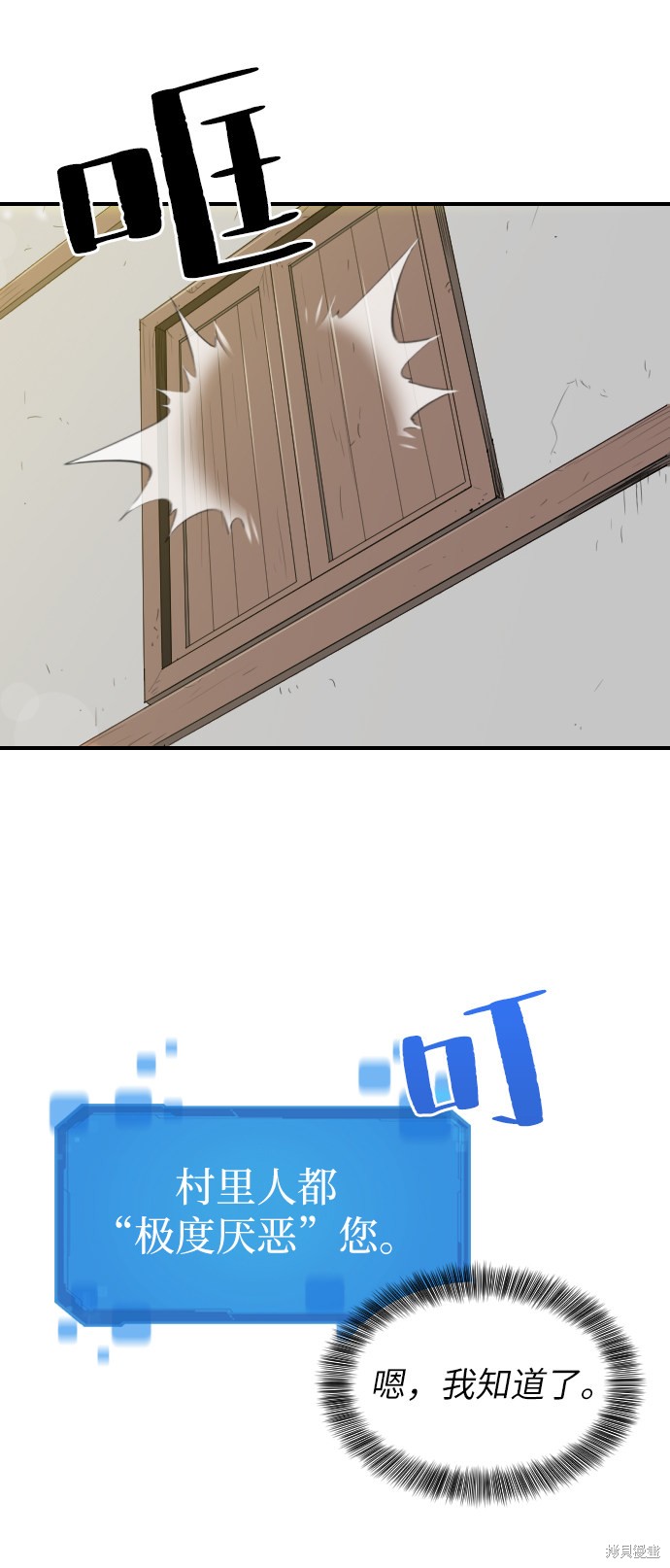 第 141 页