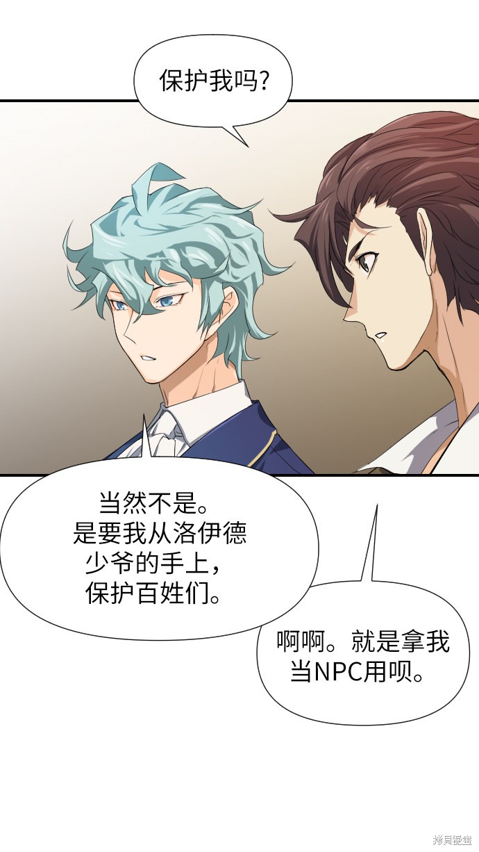 第 145 页