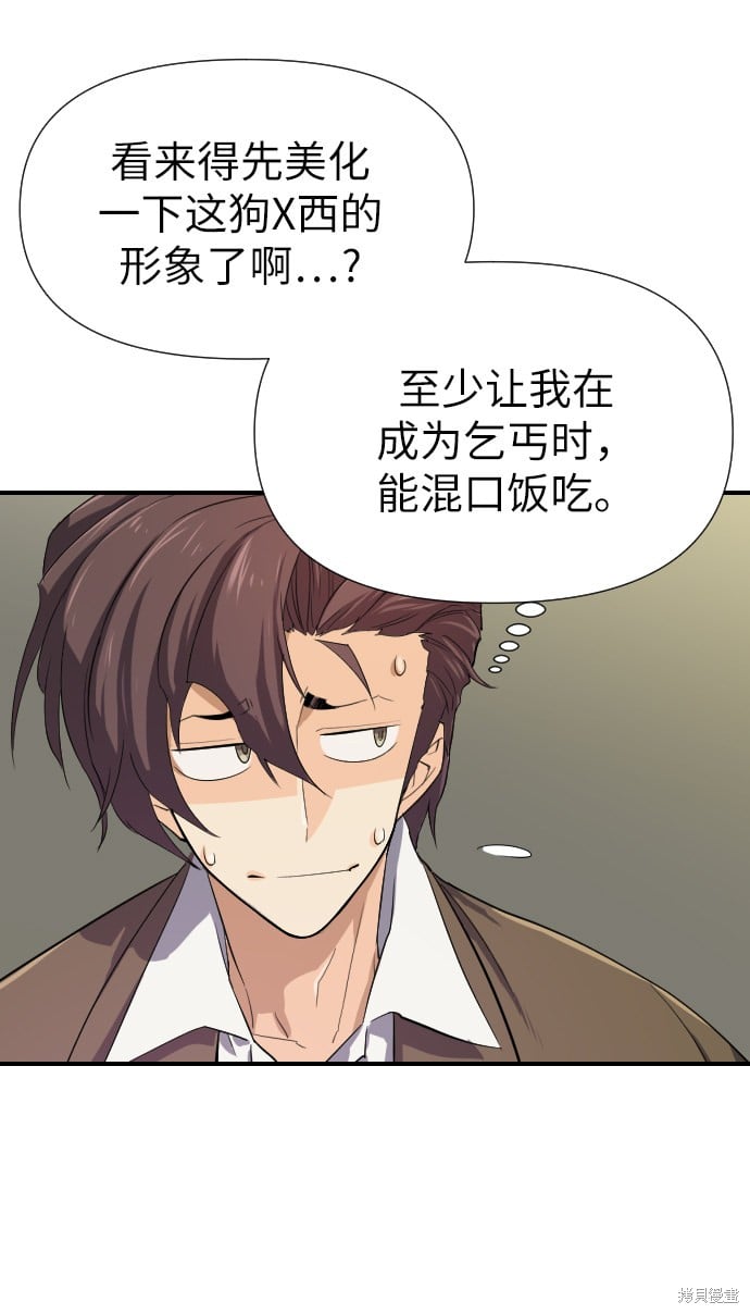 第 147 页