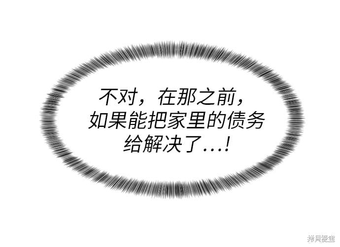 第 149 页
