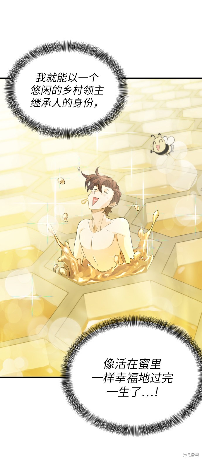 第 151 页