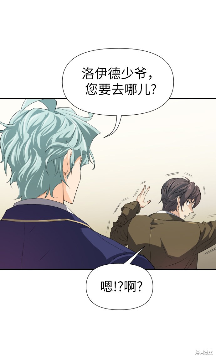 第 157 页
