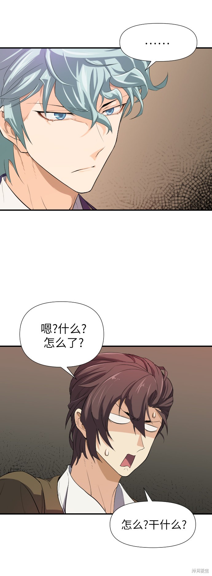 第 161 页