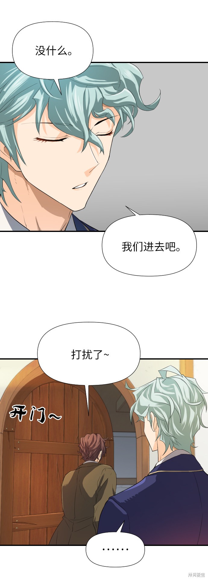 第 163 页