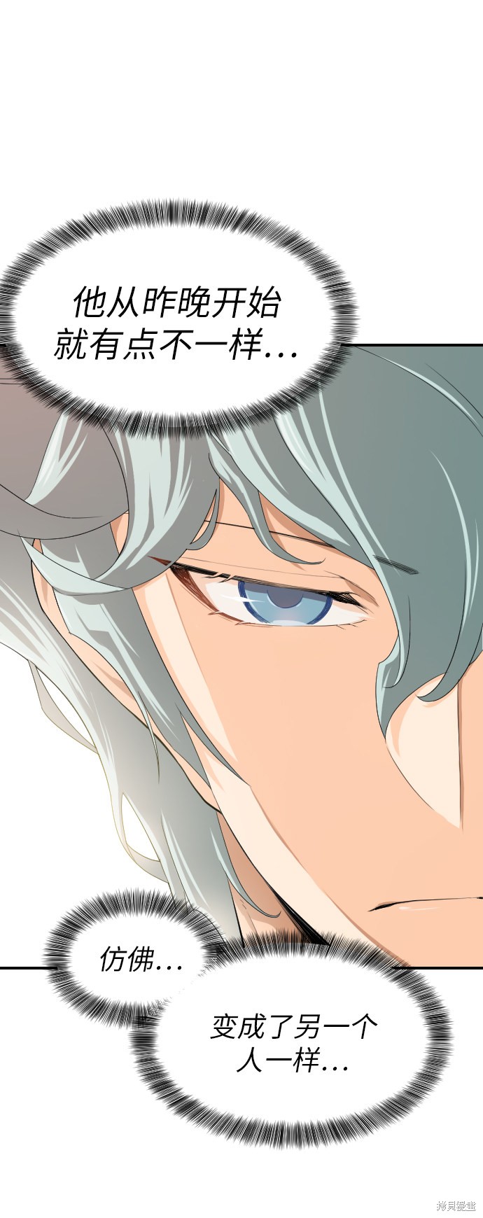 第 165 页