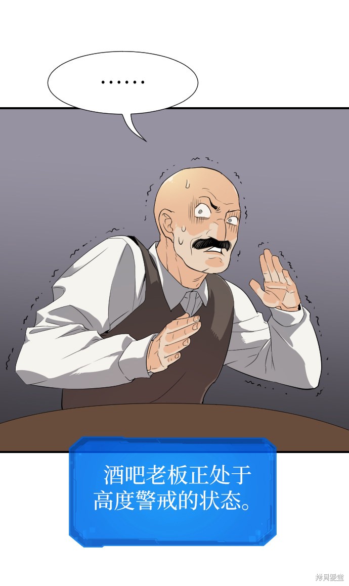 第 173 页