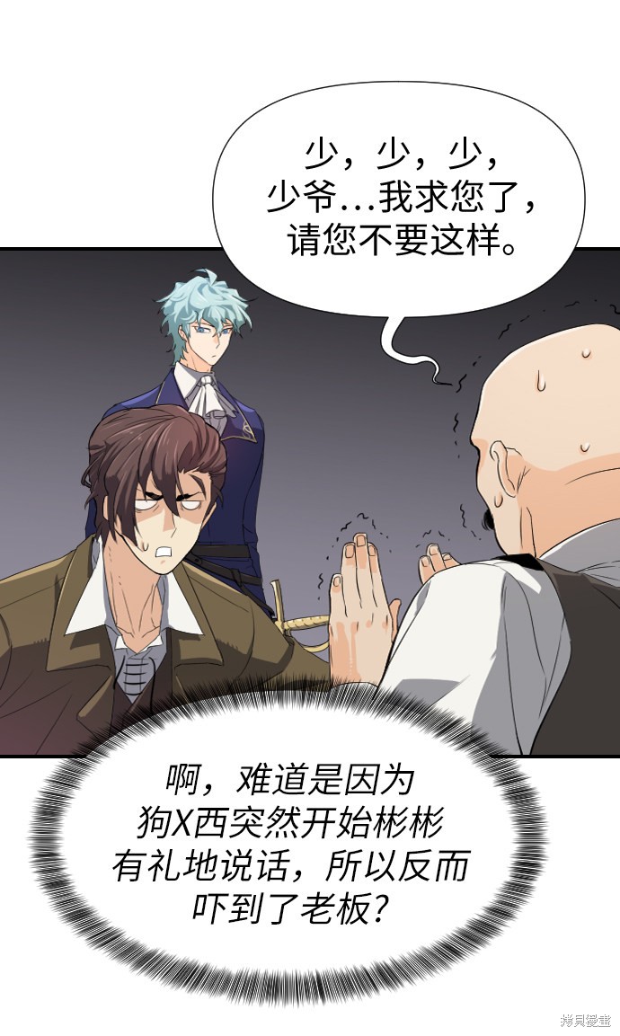 第 175 页