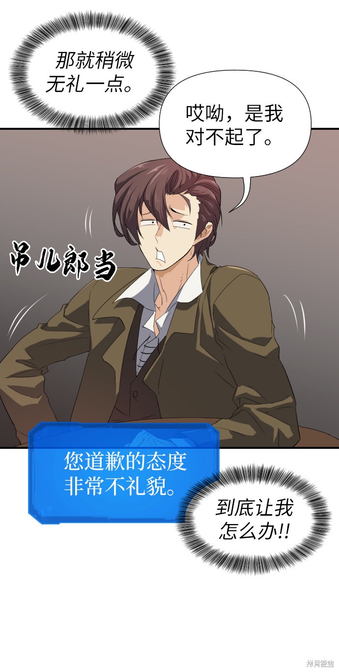 第 177 页