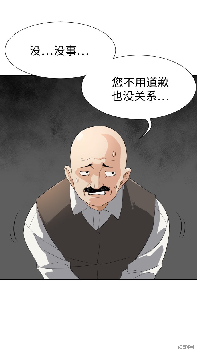 第 179 页