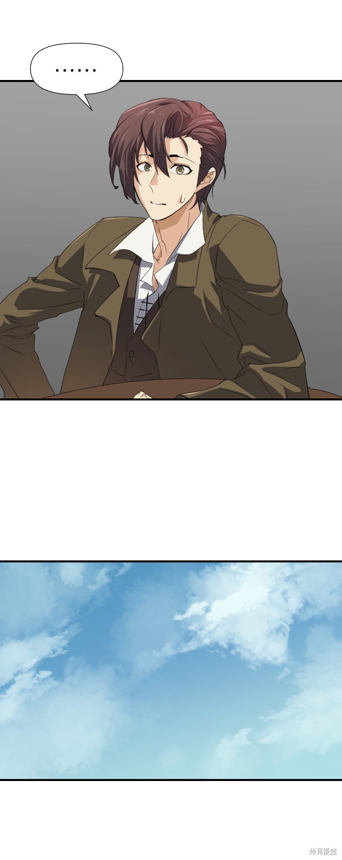 第 181 页