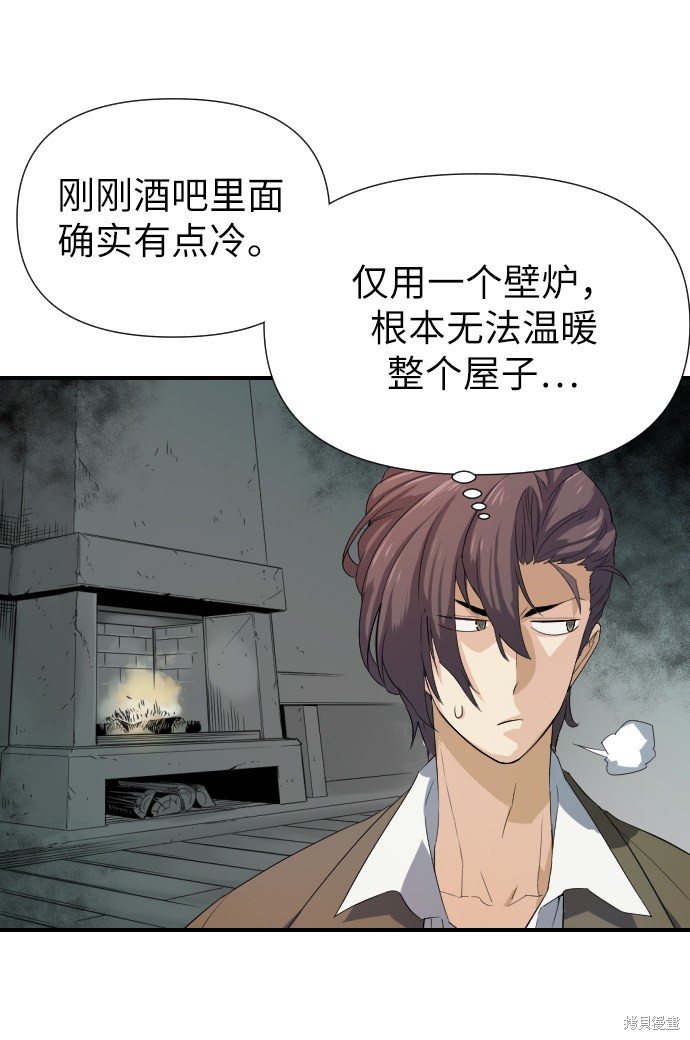 第 191 页
