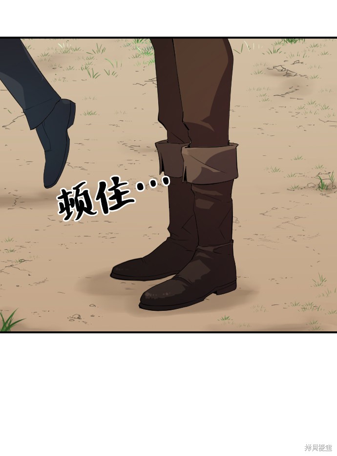 第 195 页