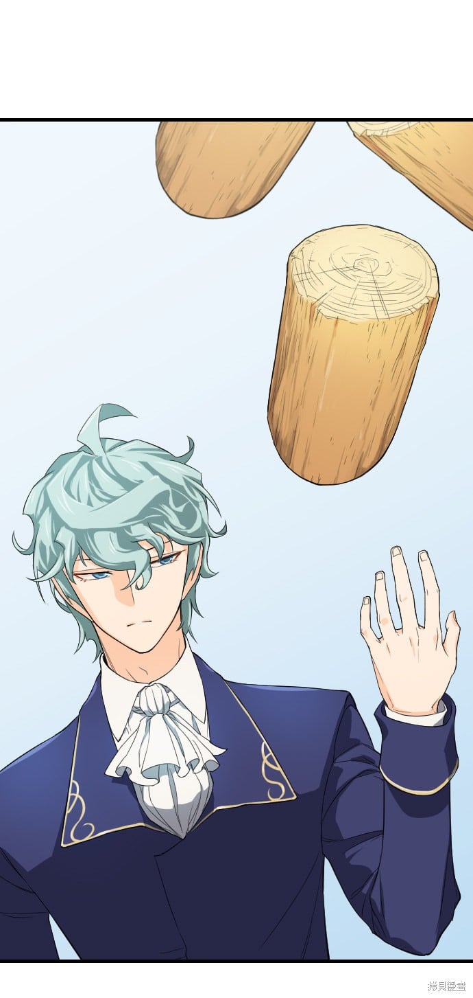 第 91 页