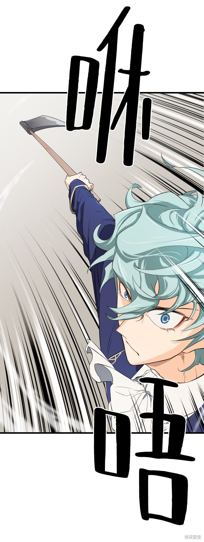 第 93 页
