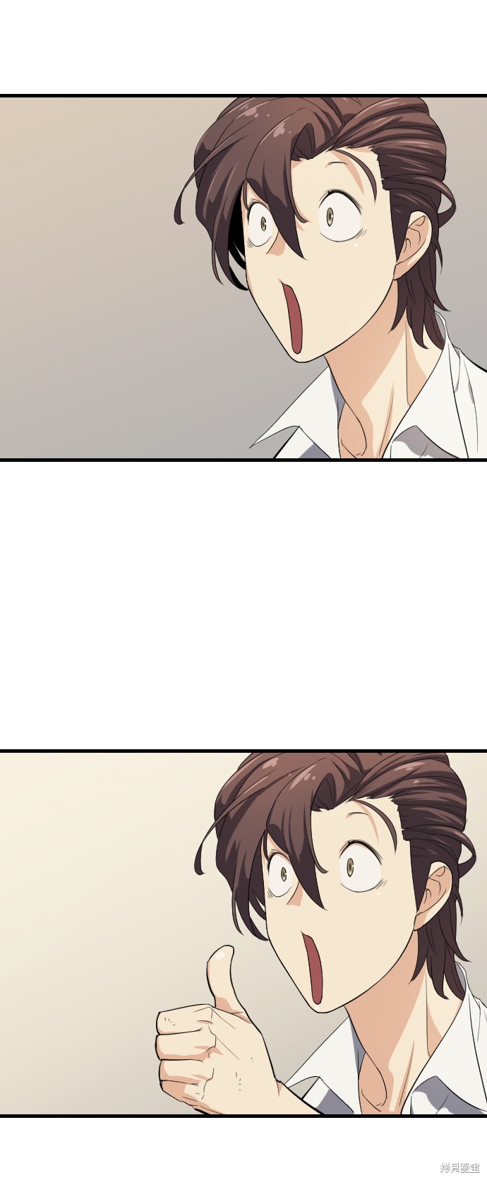 第 101 页