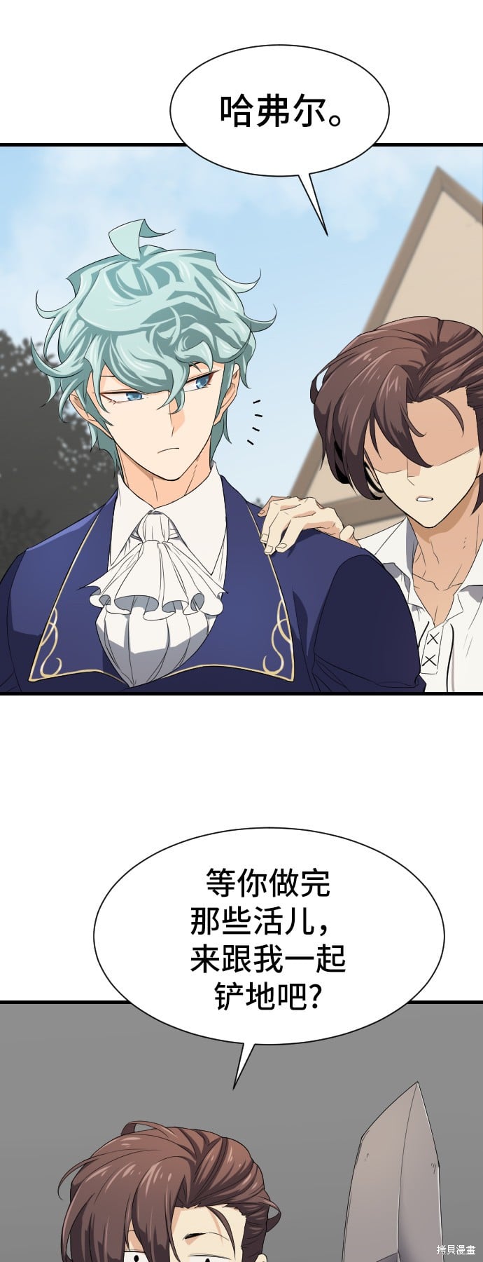 第 105 页