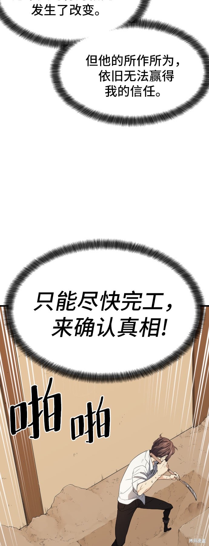 第 115 页