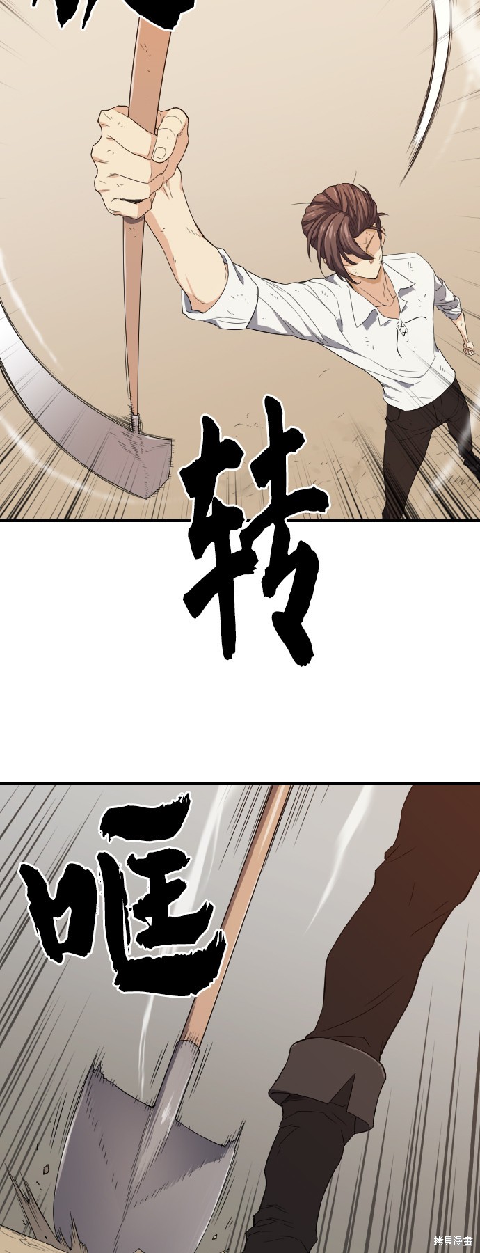 第 123 页