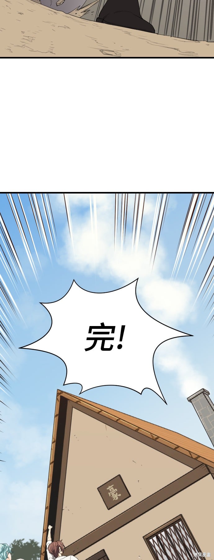 第 125 页