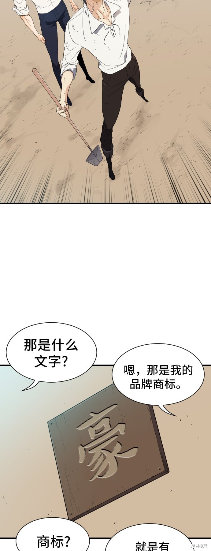第 129 页