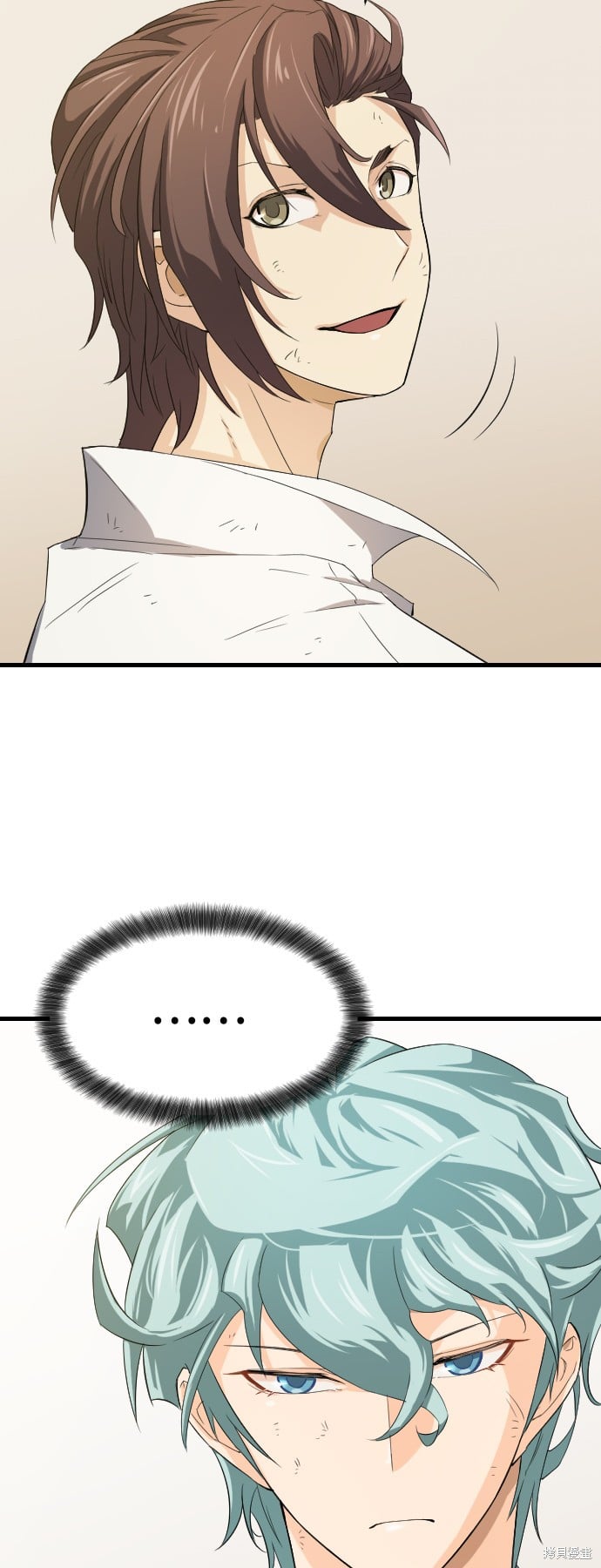 第 133 页