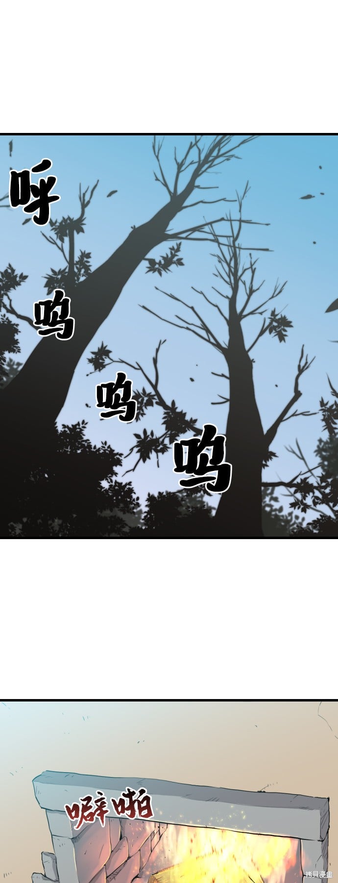 第 137 页