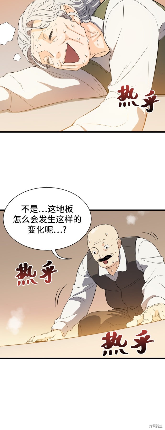 第 143 页