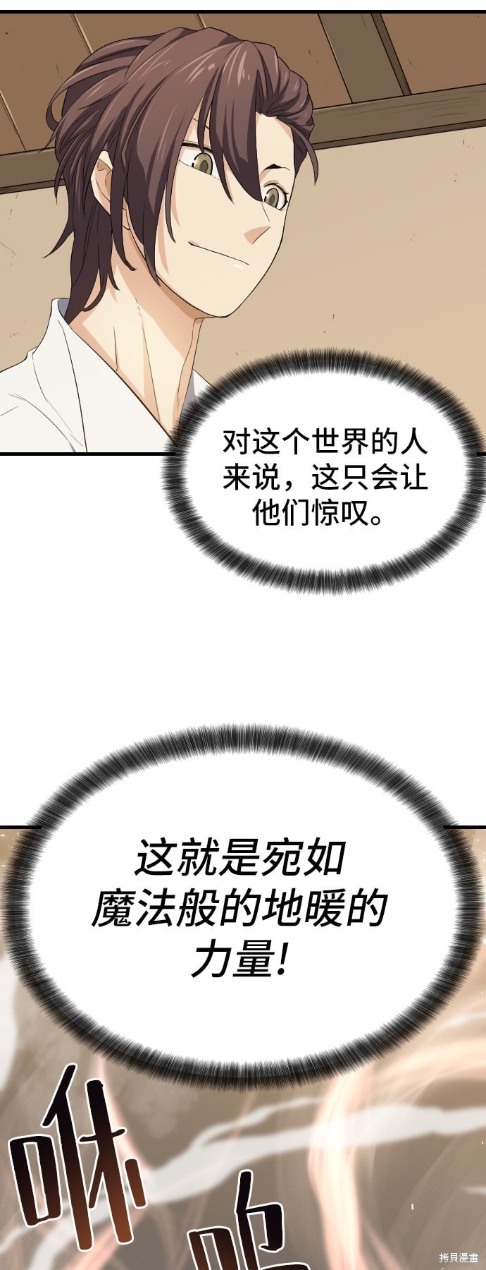 第 145 页