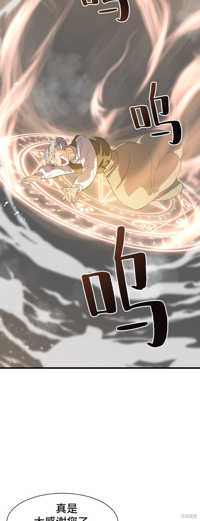 第 147 页
