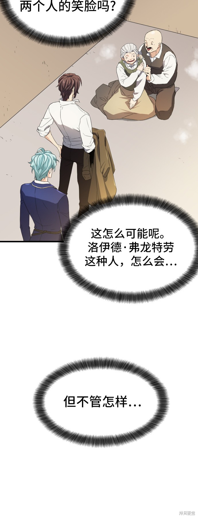 第 155 页