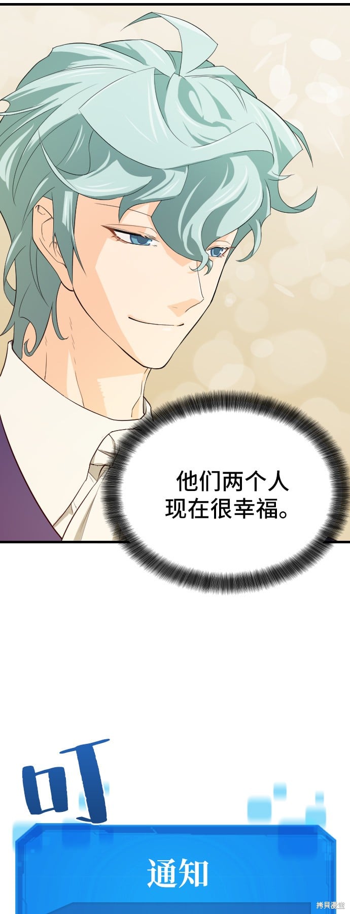 第 159 页